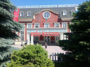 Lycees (Schools) Евразийский лицей - на портале Edu-kz.com