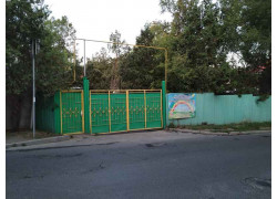 Sos Детская Деревня Алматы