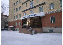 College 'Turan' in Astana