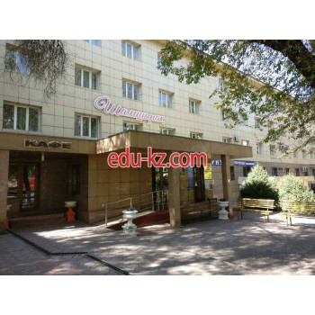Общежитие Шамшырак - на портале Edu-kz.com