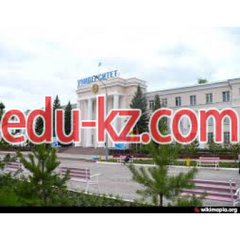 Colleges College at Kostanay State University named after A. Baitursynova - на портале Edu-kz.com