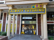 Almaty Tutoring