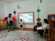 Детский сад № 19 Детский сад № 19