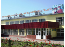 Алматыдағы заң колледжі