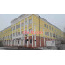 Academy Bolashak Academy in Karaganda - на портале Edu-kz.com