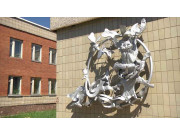 Детский сад Арман