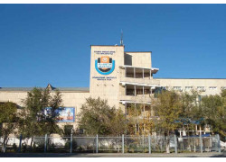 Атырауский университет нефти и газа