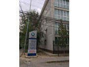 Международный гуманитарно-технический университет в Шымкенте