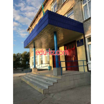 School Школа №12 в Семей - на портале Edu-kz.com