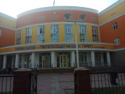 Школа №157 в Алматы