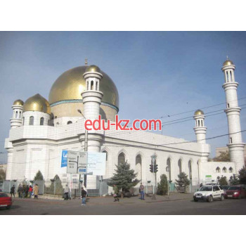 Мечеть Центральная мечеть города Алматы - на портале Edu-kz.com