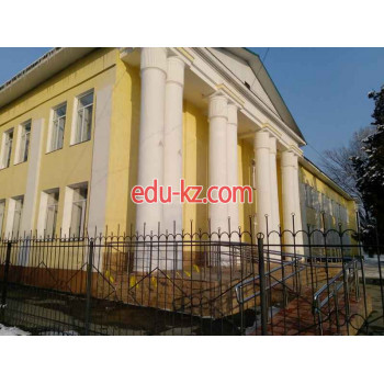 School Школа №61 в Алматы - на портале Edu-kz.com