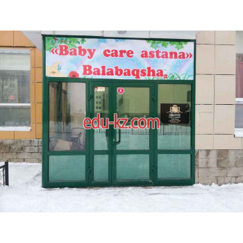 Kindergartens and nurseries Baby care Astana - на портале Edu-kz.com