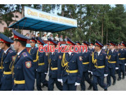 Almaty Academy of the Ministry of internal Affairs of the Republic of Kazakhstan
