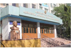 Kyzylorda agrarian-technical College named after I. abdukarimova