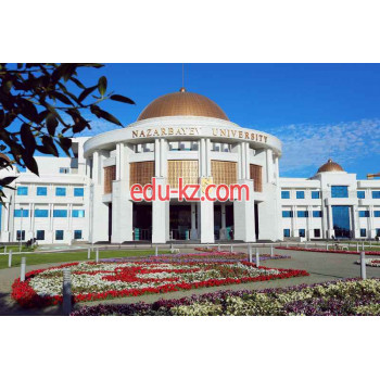 Вузы Bg scientific library @ Nazarbayev University Research And Innovation System - на портале Edu-kz.com
