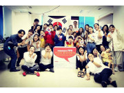 Центр корейского языка Ганада