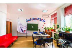 Центр по изучению английского языка ELC Almaty