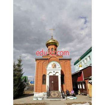 Orthodox Church Часовня Архангела Михаила - на портале Edu-kz.com