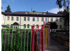Детский сад Балауса в Петропавловске