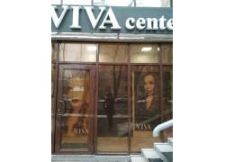 Viva center