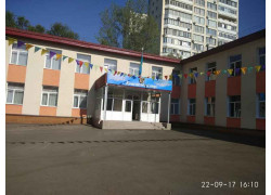 Almaty Kazakh state humanitarian-pedagogical College number 2