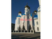Orthodox Church Свято-Успенский кафедральный собор - на портале Edu-kz.com
