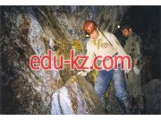 Специальности 5В070600 — Геология и разведка месторождений полезных ископаемых - на портале Edu-kz.com