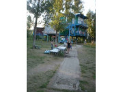 Детский образовательно-оздоровительный лагерь Дружба