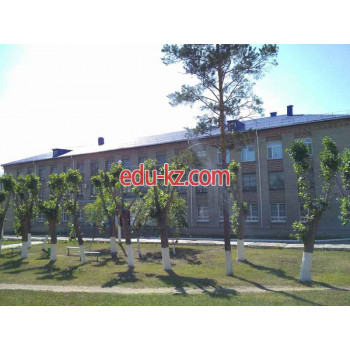 industrial Kostanay pedagogical College