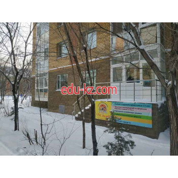 Child Development Center АВС-Мерей - на портале Edu-kz.com