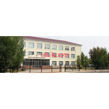 Колледж Гуманитарно-юридический колледж при КазГЮУ в Нур-Султане (Астане) - на портале Edu-kz.com