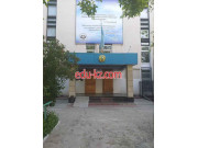Архив Государственный архив Восточно-Казахстанской области - на портале Edu-kz.com