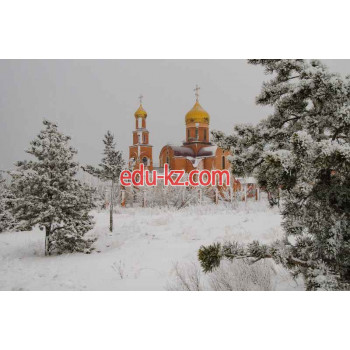 Православиелік храмы Собор Святого Николая - на портале Edu-kz.com