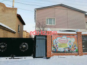 Kindergartens and nurseries Айзере 2 - на портале Edu-kz.com