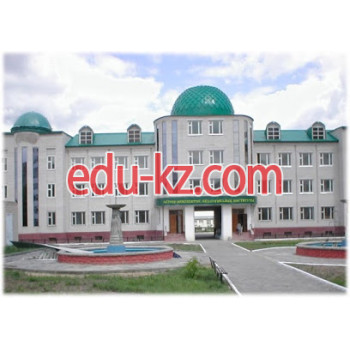 Colleges College ASU named. Zhubanov in Aktobe - на портале Edu-kz.com