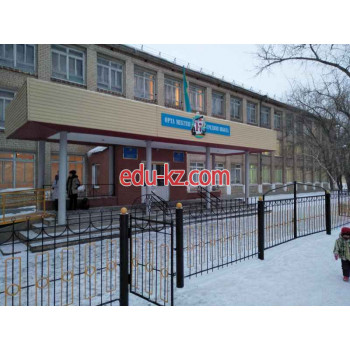 School Школа №17 в Уральске - на портале Edu-kz.com