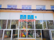 Kindergartens and nurseries Детский сад № 14 Акбопе - на портале Edu-kz.com