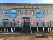 Secondary school Школа № 23 имени Ахмета Байтурсынова - на портале Edu-kz.com