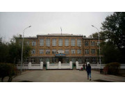 Школа-Гимназия №95 в Караганде