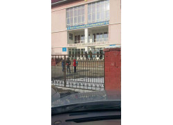 Общеобразовательная школа №84 в Алматы