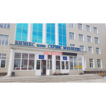Colleges College of law and business in the Family - на портале Edu-kz.com
