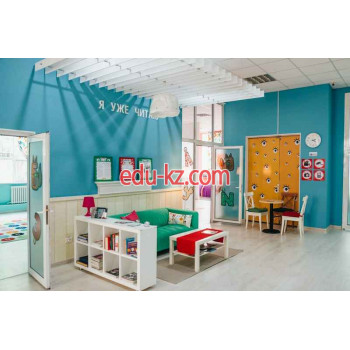 Баланы дамыту орталығы Бэби-клуб - на портале Edu-kz.com