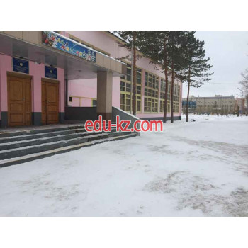 School Школа №18 в Павлодаре - на портале Edu-kz.com