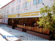 South Kazakhstan pedagogical University in Shymkent