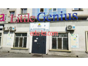 Центр развития ребенка Little Genius Academy - на портале Edu-kz.com