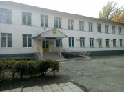 Школа-Гимназия №81 в Алматы