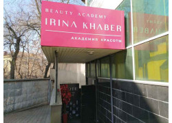 Irina Khaber School