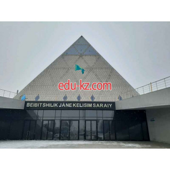 Университет Международная Тюркская академия - на edu-kz.com в категории Университет