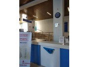 Образовательный центр Сана